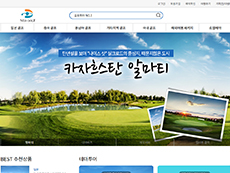 미지PSM 투어